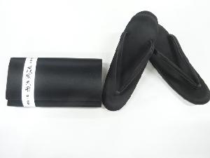リサイクル　未使用品　喪服用和装バッグ・草履セット（草履23.5センチ）